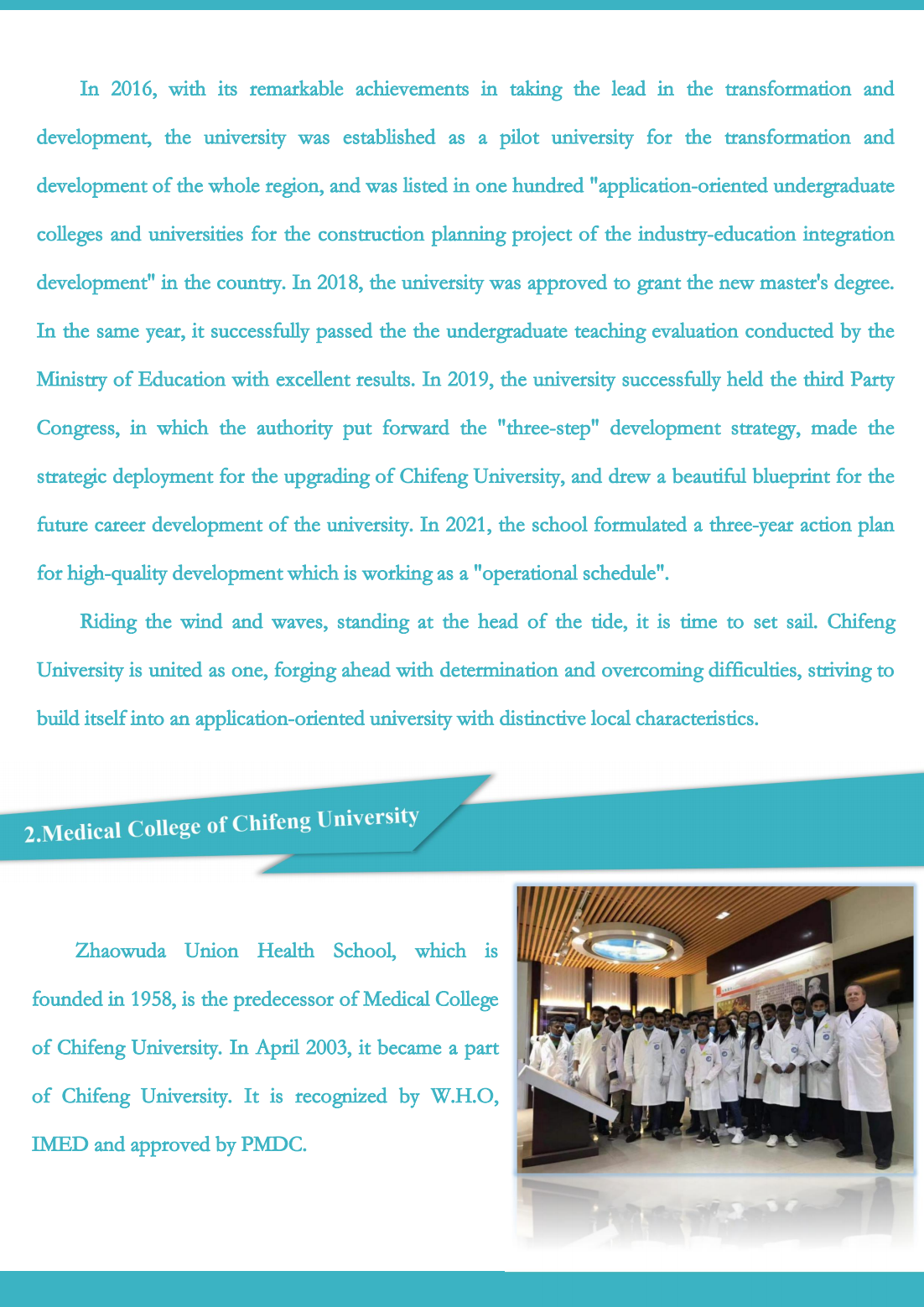 Admission Brochure for International Students_03.png